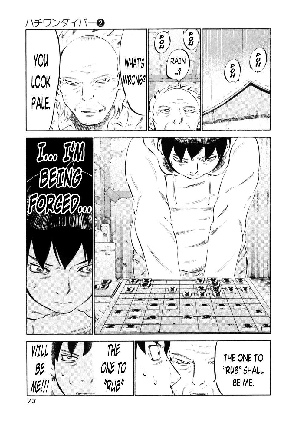 81 Diver Chapter 10 #10