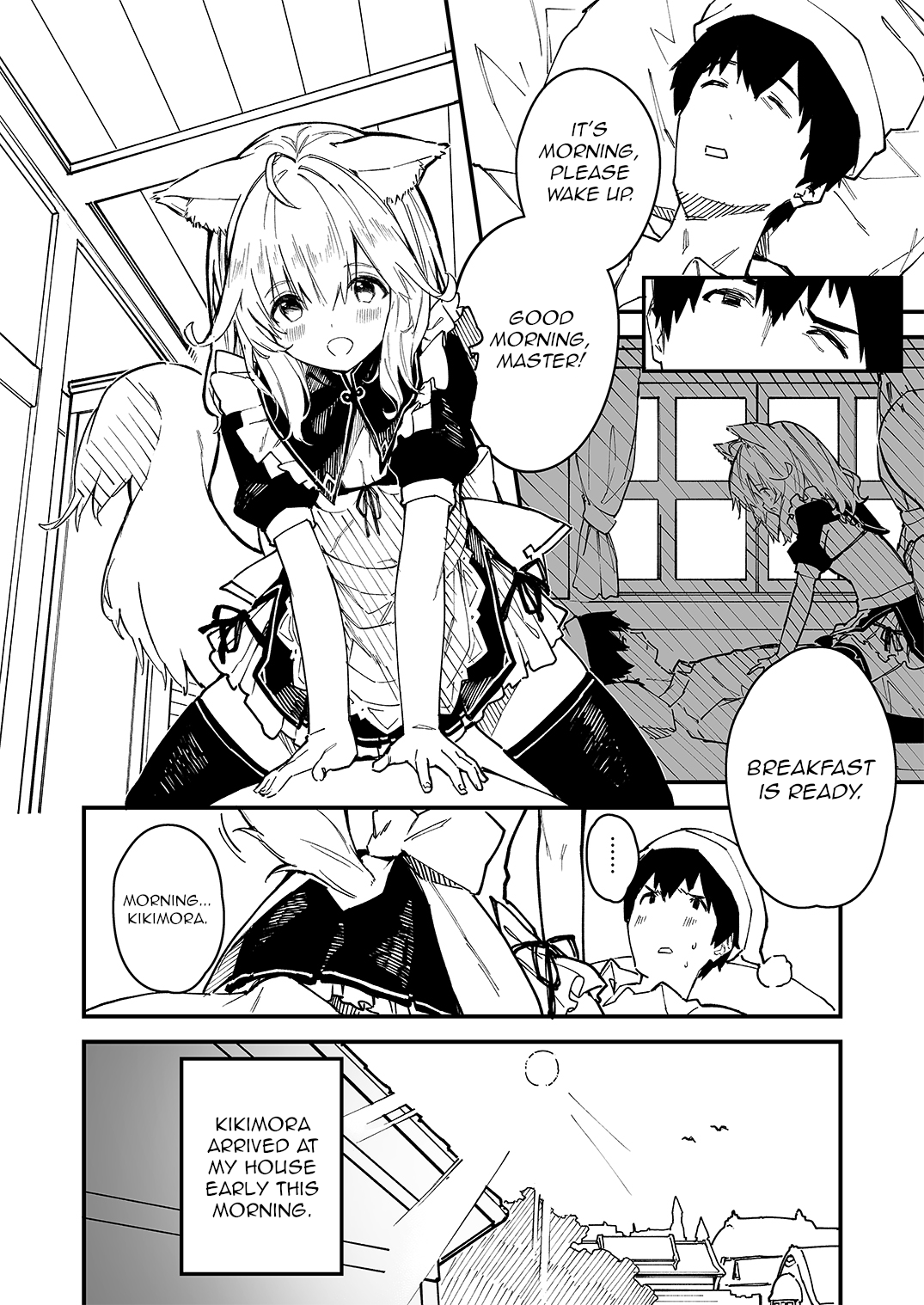 My Animal-Eared Maid Is At Home Chapter 3 #1