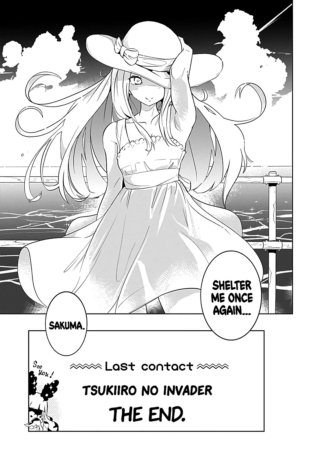 Tsukiiro No Invader Chapter 12 #30