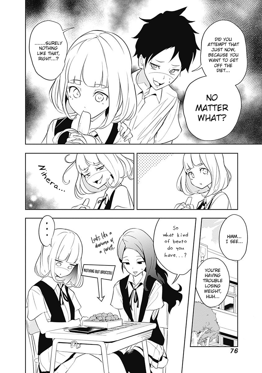 Tsukiiro No Invader Chapter 8 #17