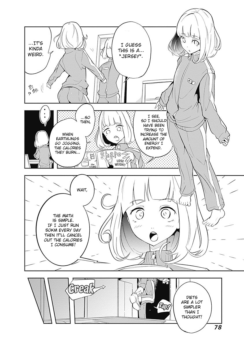 Tsukiiro No Invader Chapter 8 #19