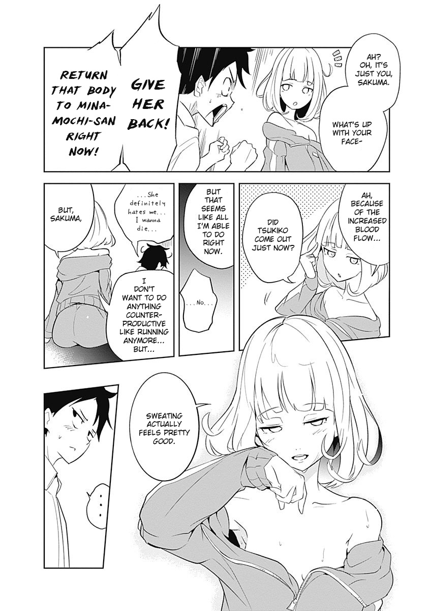 Tsukiiro No Invader Chapter 8 #29