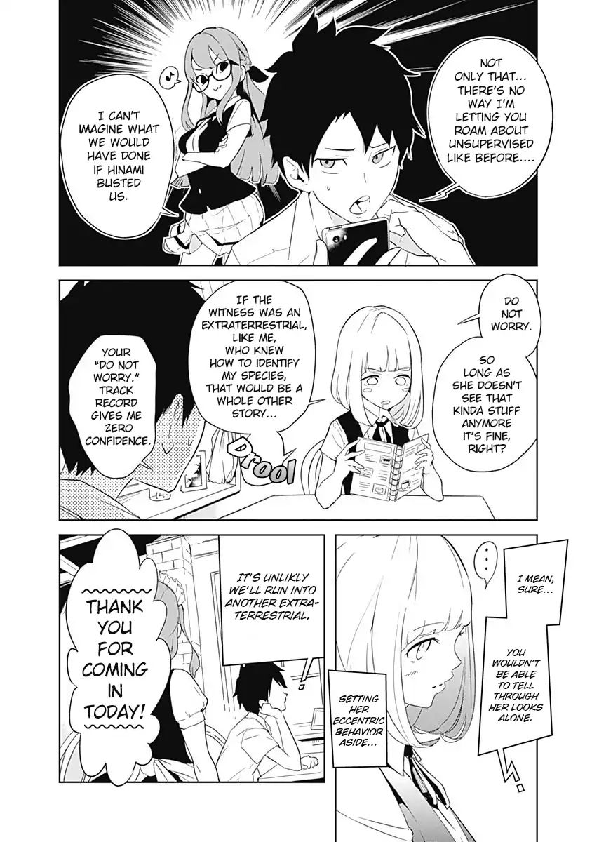 Tsukiiro No Invader Chapter 5 #3