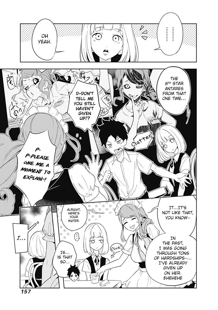 Tsukiiro No Invader Chapter 5 #6