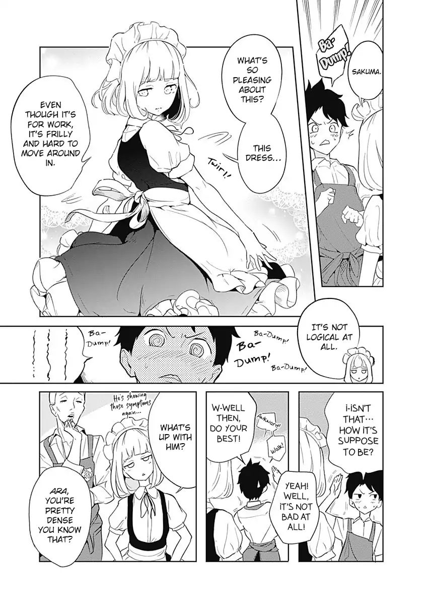 Tsukiiro No Invader Chapter 5 #12