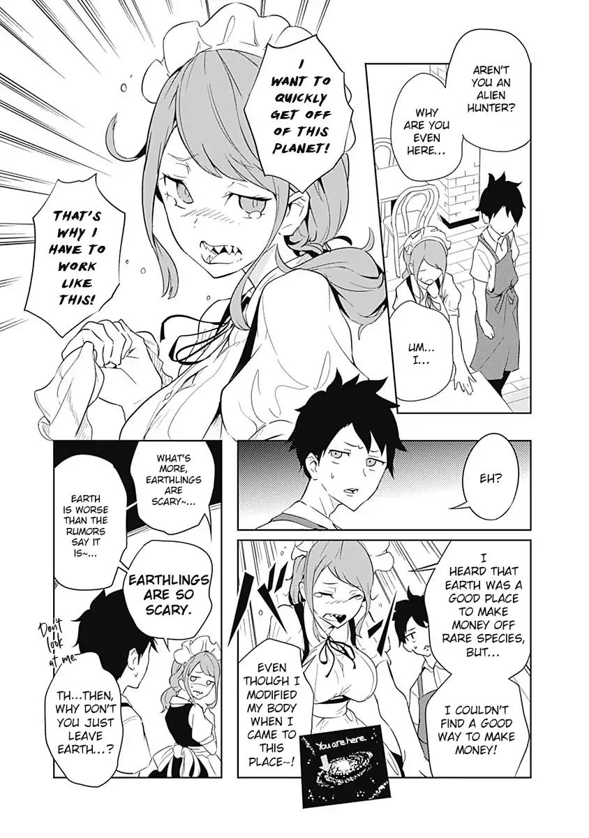 Tsukiiro No Invader Chapter 5 #14