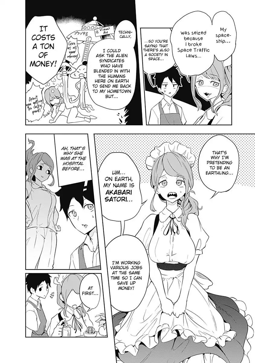 Tsukiiro No Invader Chapter 5 #15