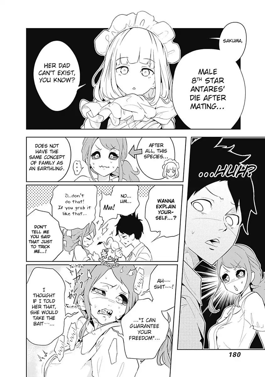 Tsukiiro No Invader Chapter 5 #29