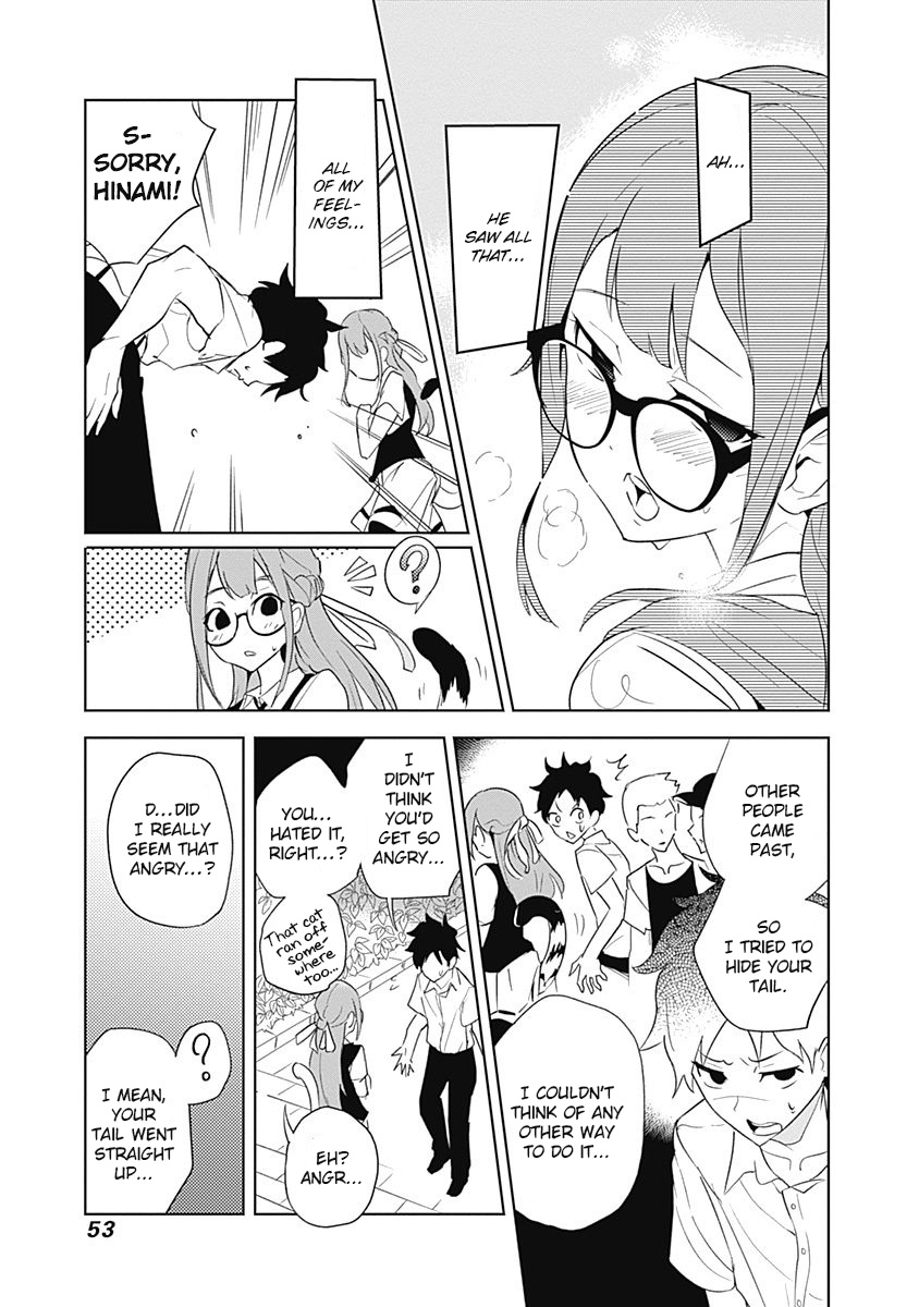 Tsukiiro No Invader Chapter 7 #27