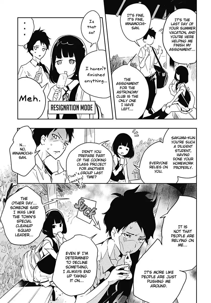 Tsukiiro No Invader Chapter 1 #6