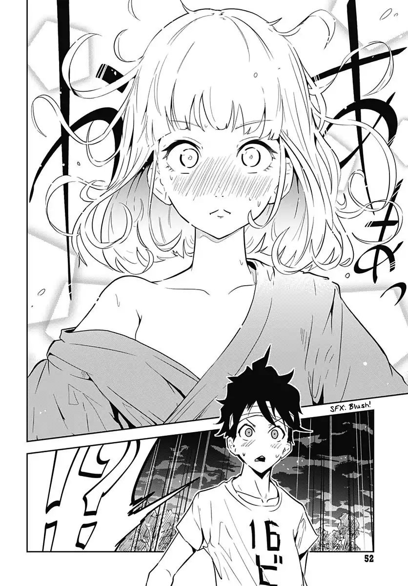 Tsukiiro No Invader Chapter 1 #39