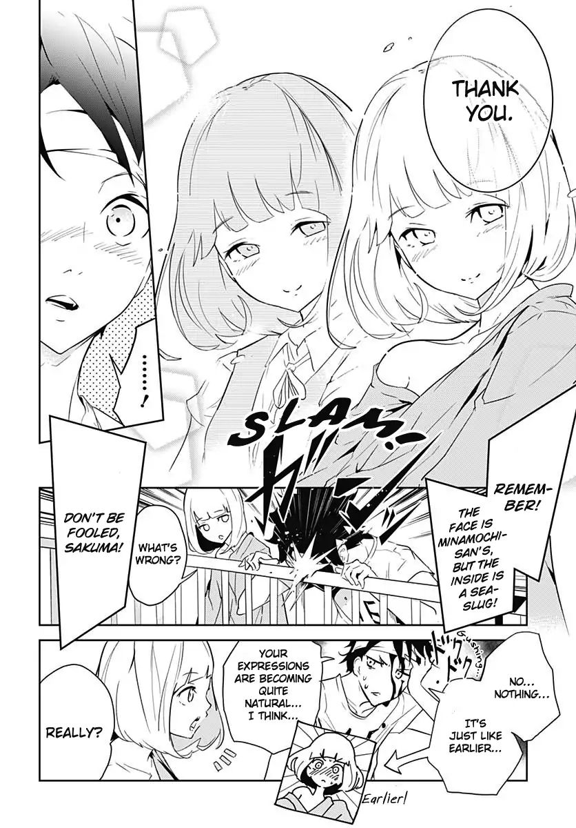 Tsukiiro No Invader Chapter 1 #47