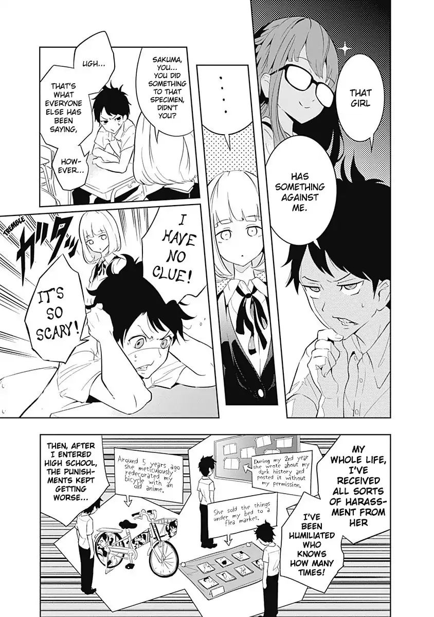 Tsukiiro No Invader Chapter 4 #8