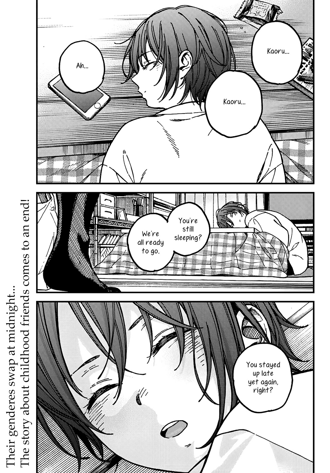 Jun And Kaoru: Pure And Fragrant Chapter 16 #1