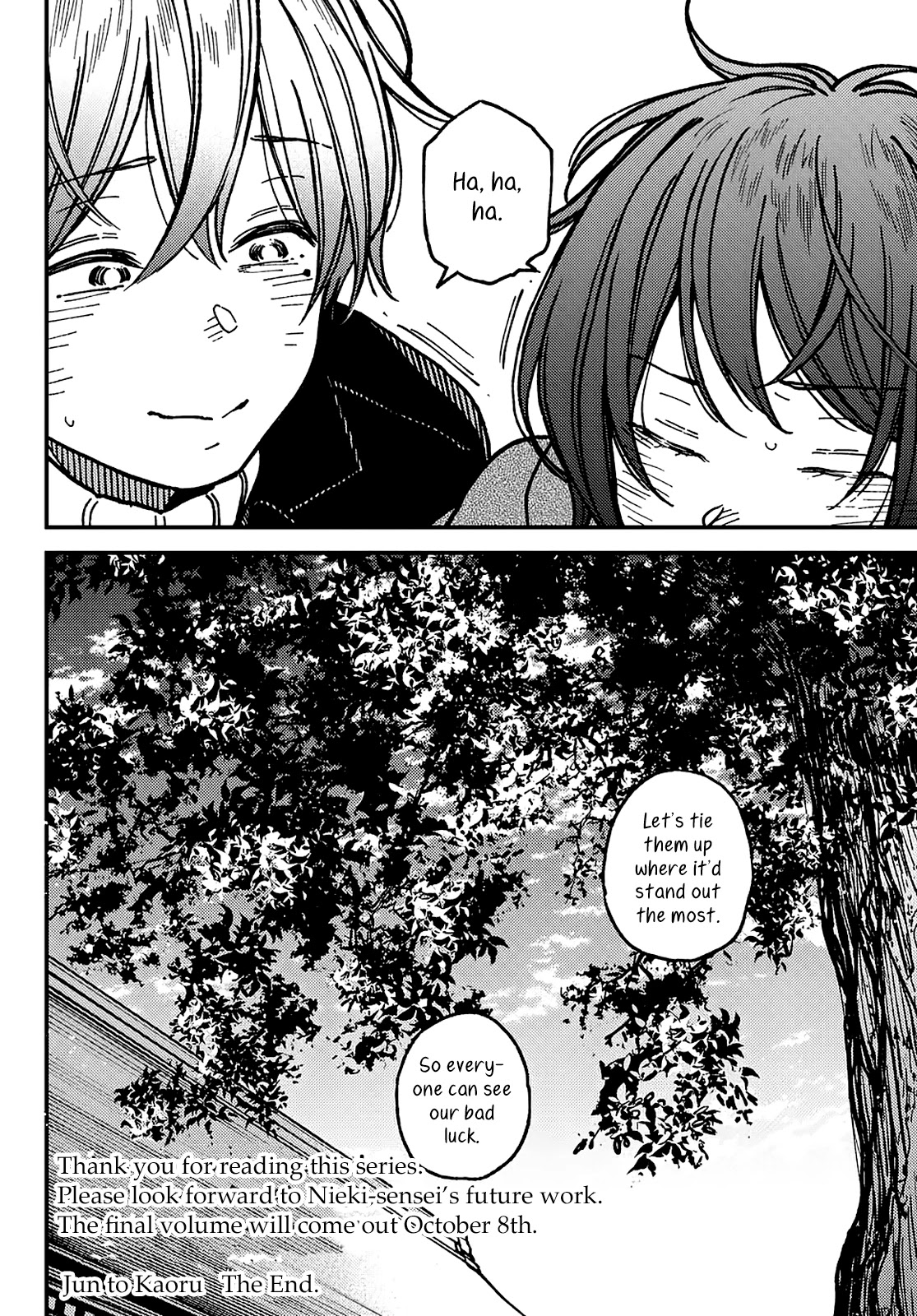 Jun And Kaoru: Pure And Fragrant Chapter 16 #22