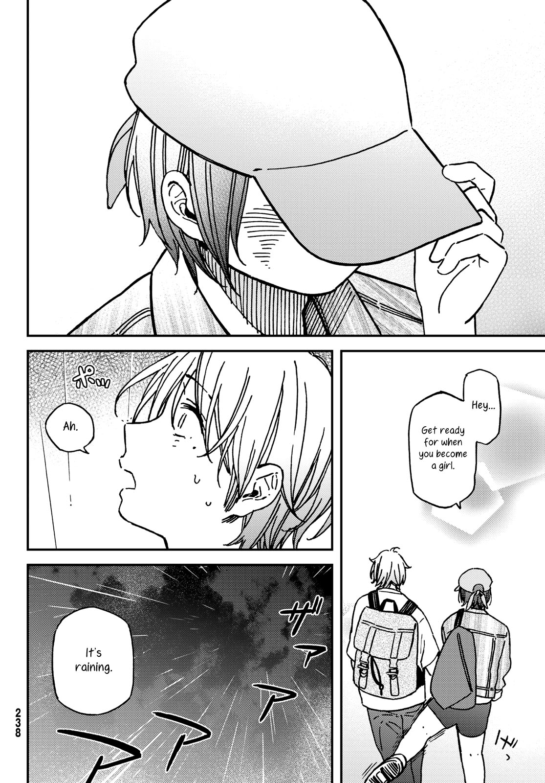 Jun And Kaoru: Pure And Fragrant Chapter 12 #19