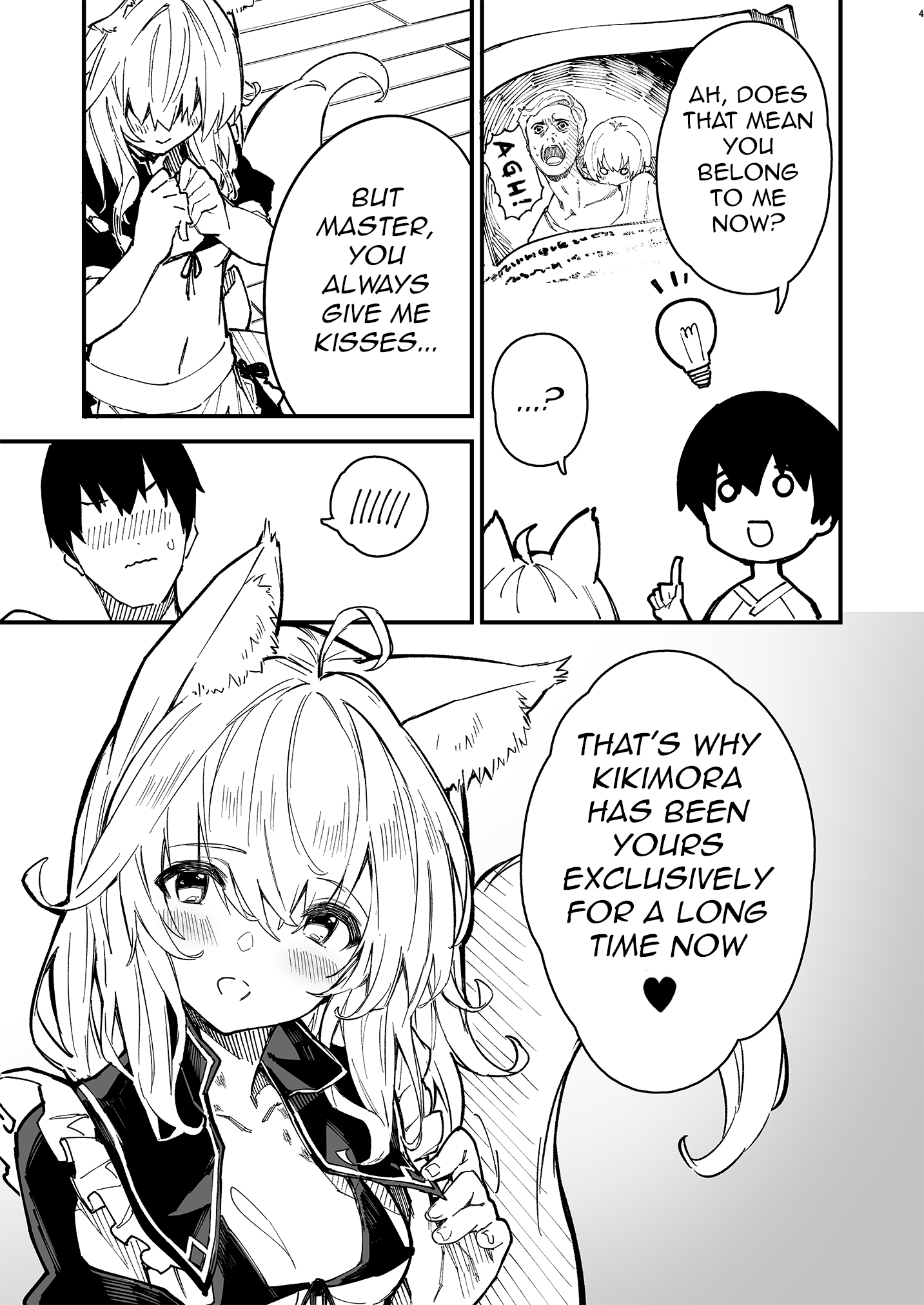 My Animal-Eared Maid Is At Home Chapter 2 #4