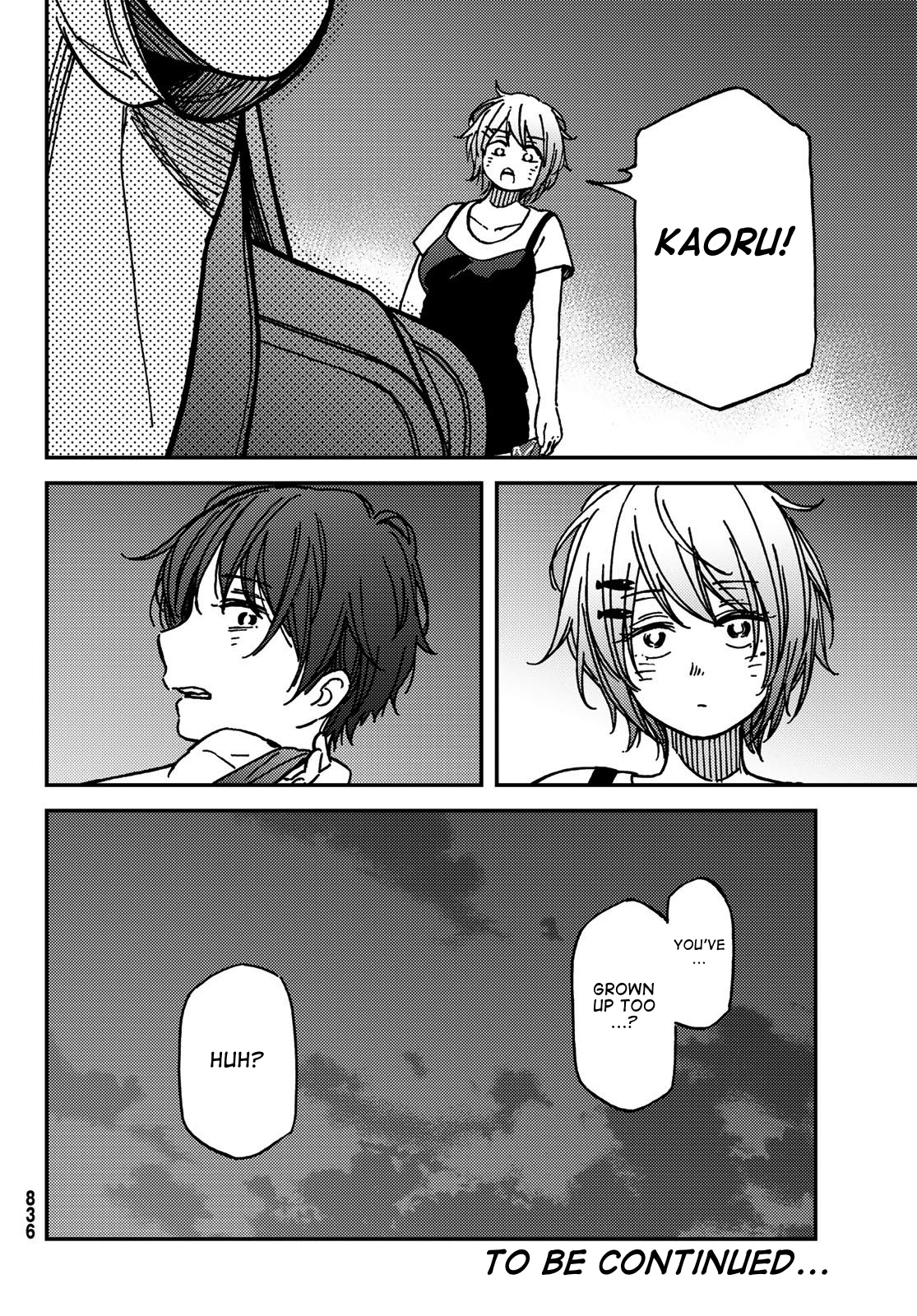 Jun And Kaoru: Pure And Fragrant Chapter 9 #18