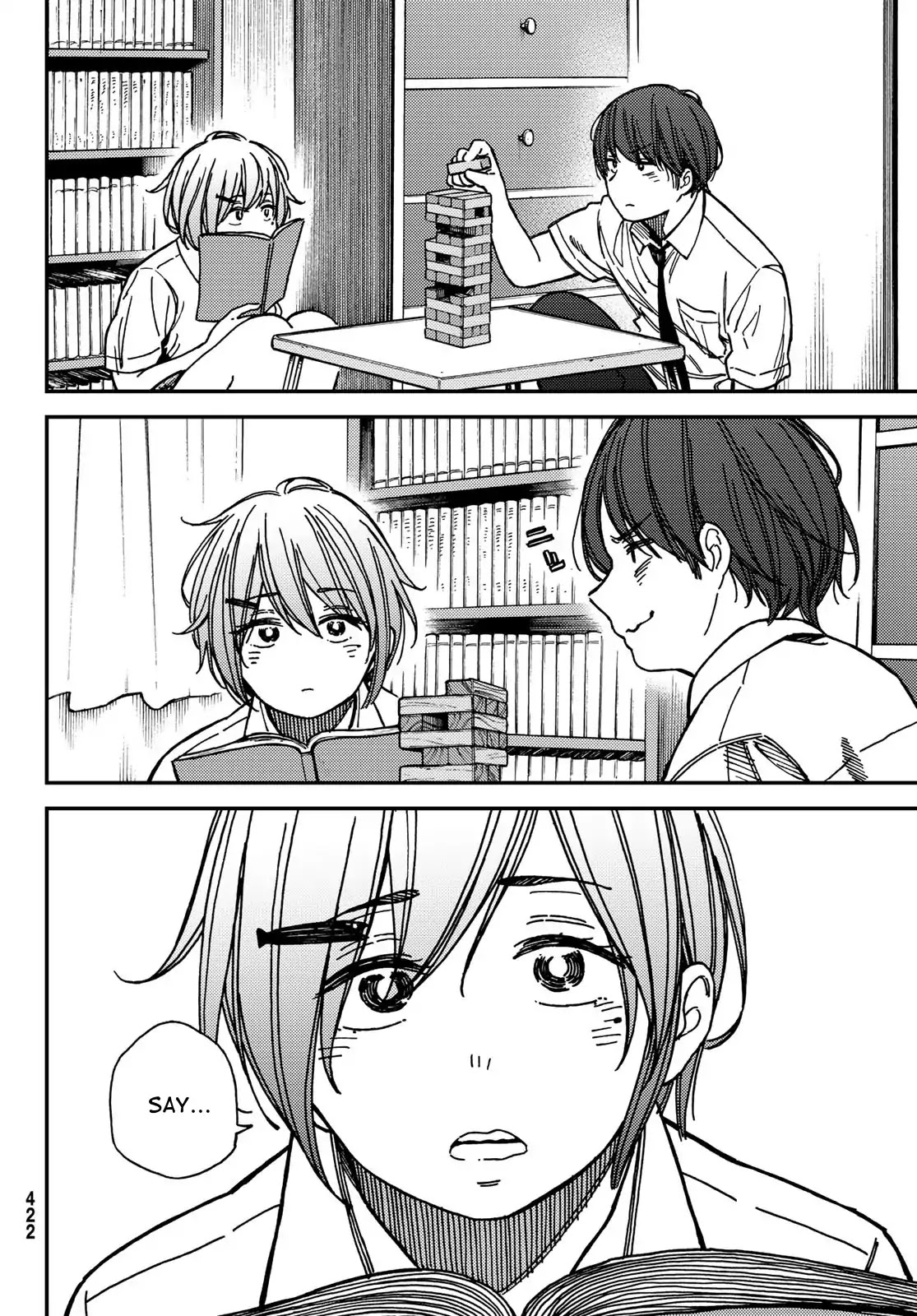 Jun And Kaoru: Pure And Fragrant Chapter 6 #4