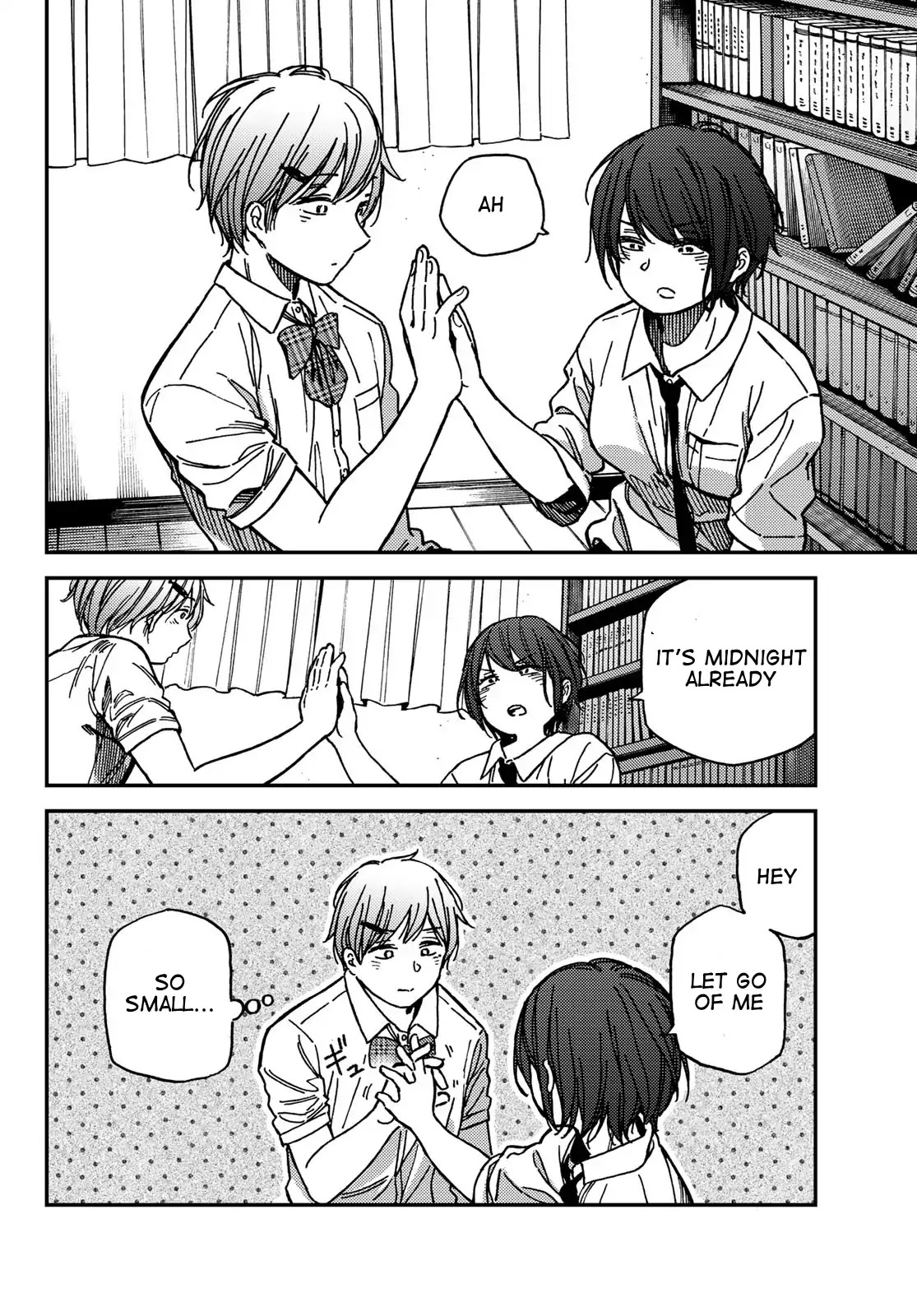 Jun And Kaoru: Pure And Fragrant Chapter 6 #20