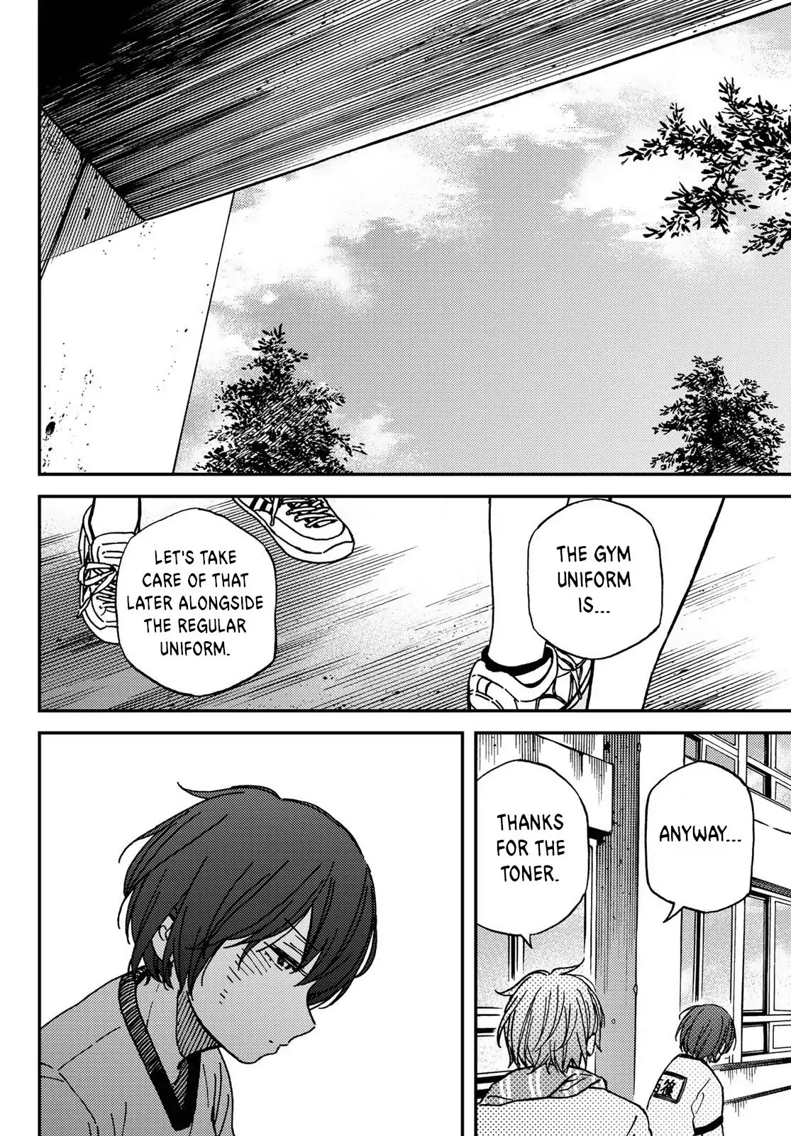 Jun And Kaoru: Pure And Fragrant Chapter 3 #19