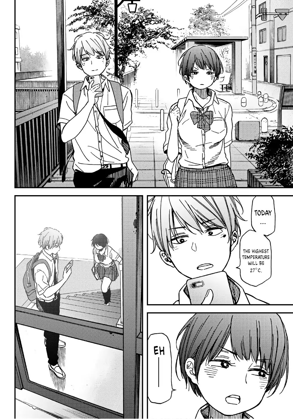 Jun And Kaoru: Pure And Fragrant Chapter 1 #3