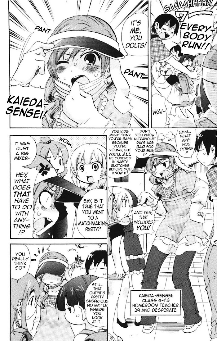 Almost-Weekly Mitsudomoe Chapter 157 #2