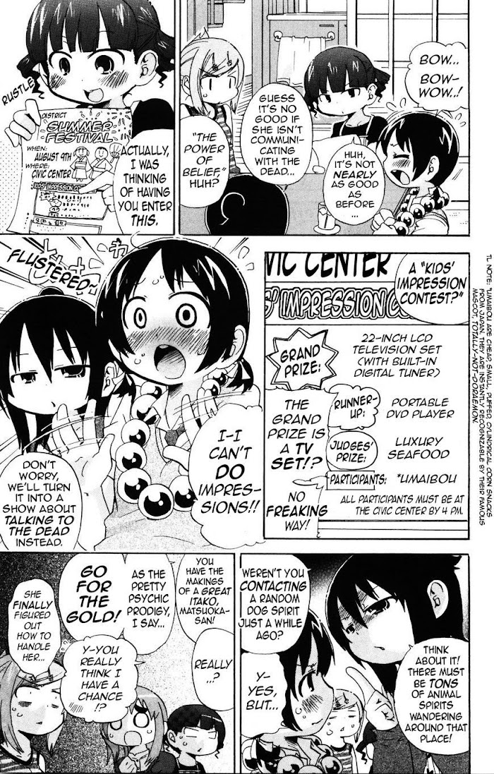 Almost-Weekly Mitsudomoe Chapter 153 #5