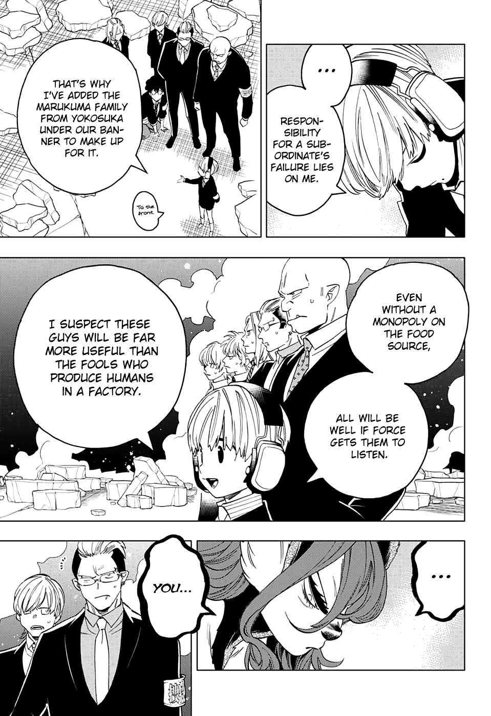 Kemono Jihen Chapter 44 #17