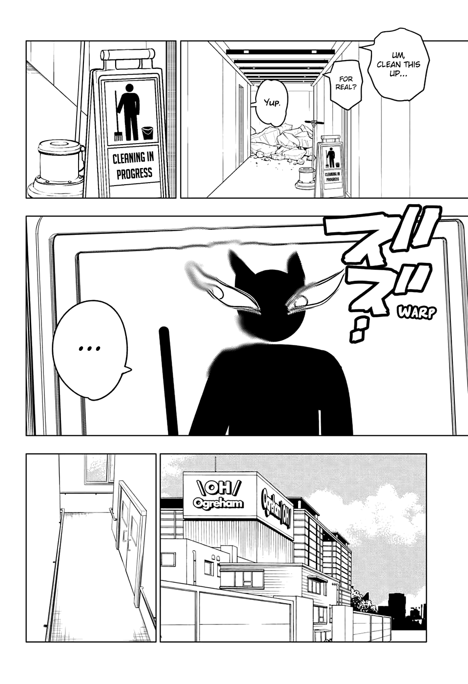 Kemono Jihen Chapter 44 #22