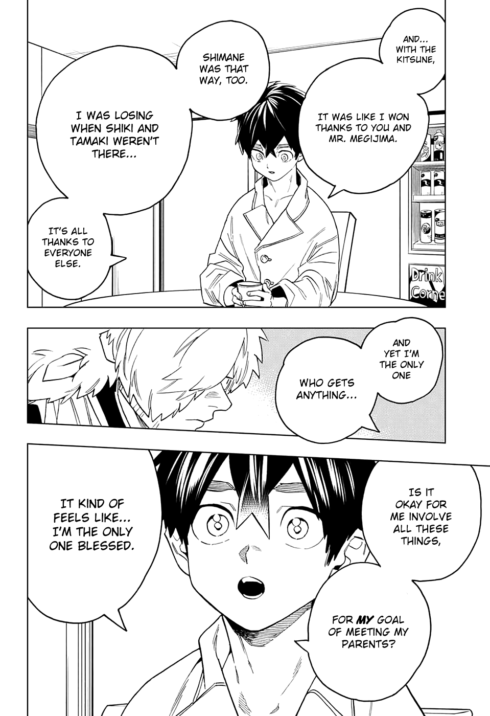 Kemono Jihen Chapter 43 #40