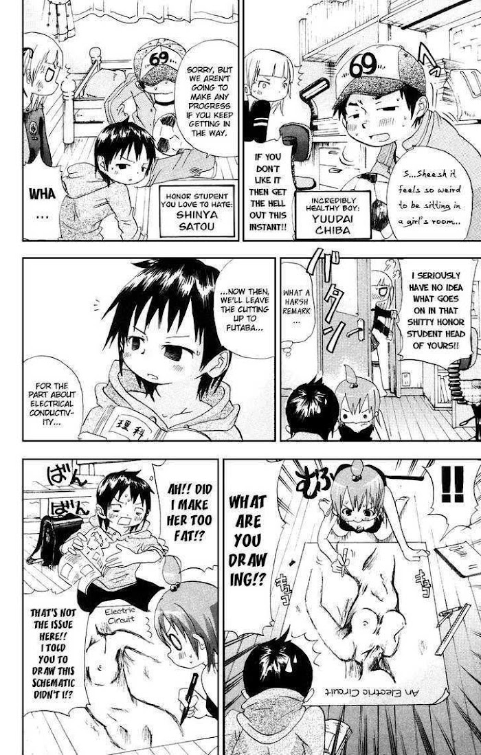Almost-Weekly Mitsudomoe Chapter 18 #2