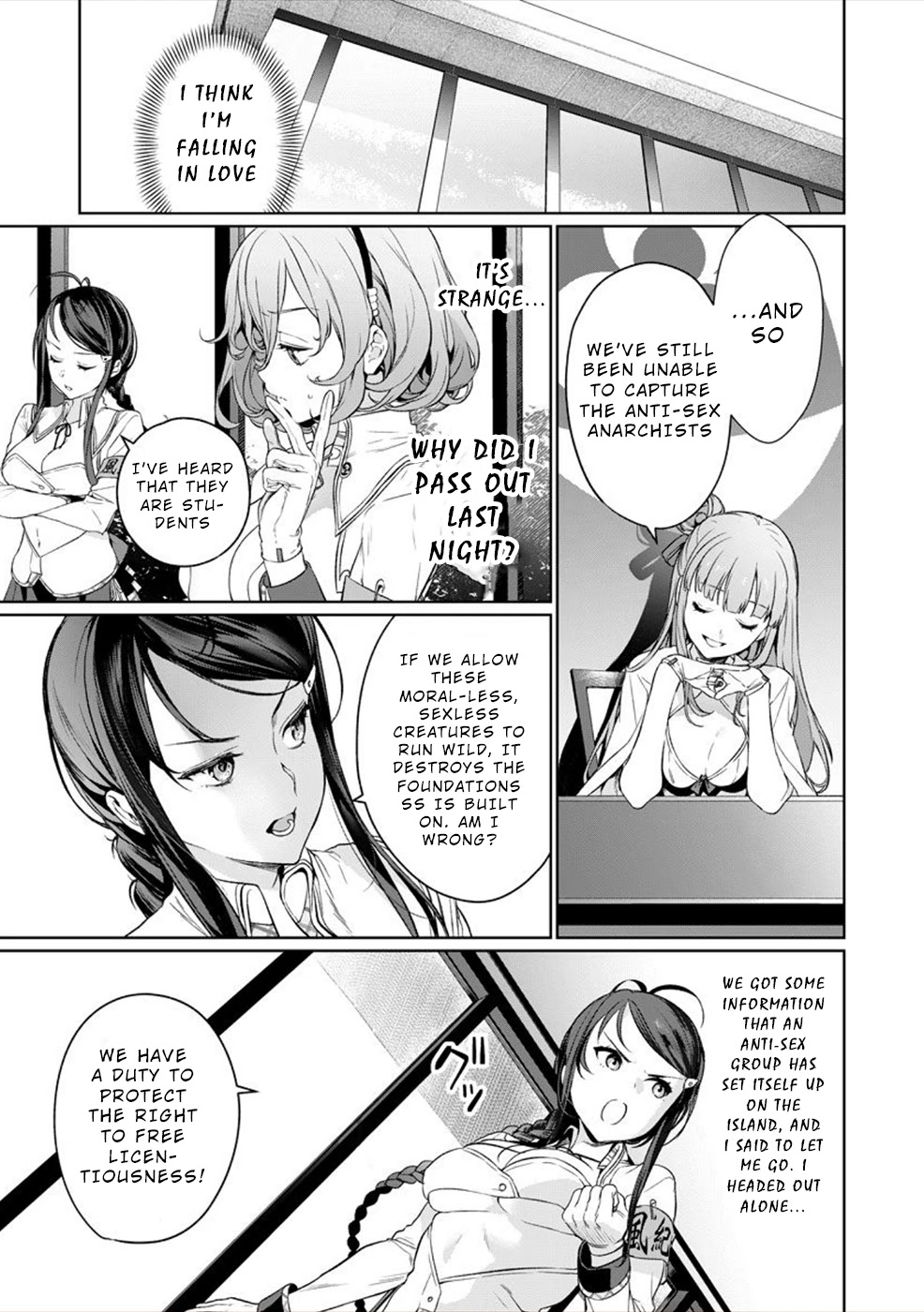 Nukita L - I Live On An Island Straight From A Fap Game, What On Earth Should I Do? Chapter 3 #28