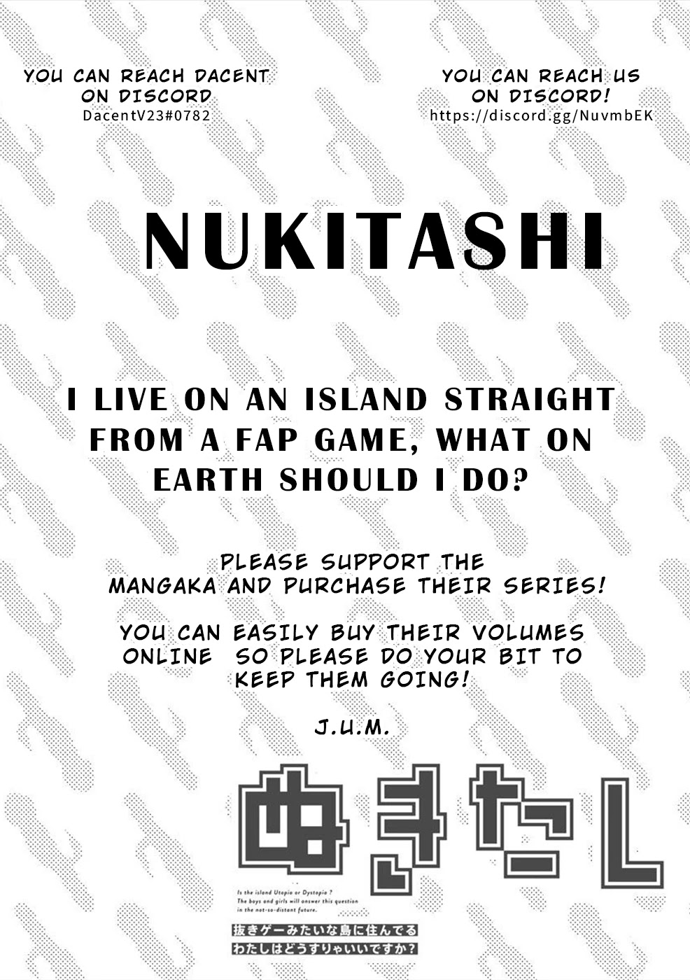 Nukita L - I Live On An Island Straight From A Fap Game, What On Earth Should I Do? Chapter 3 #32