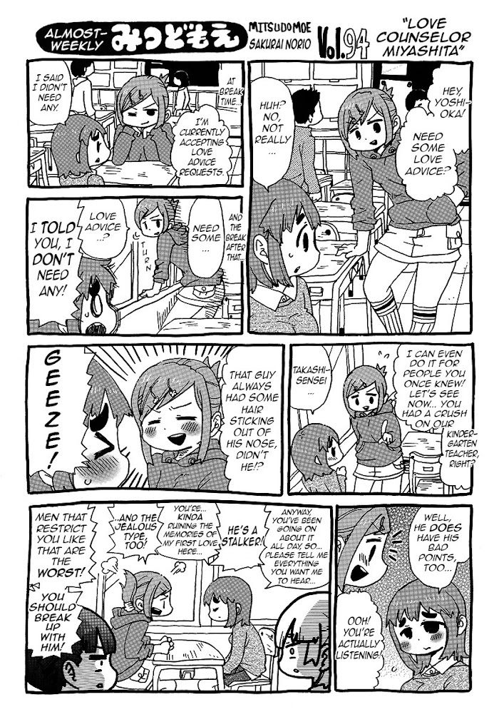 Almost-Weekly Mitsudomoe Chapter 7 #13