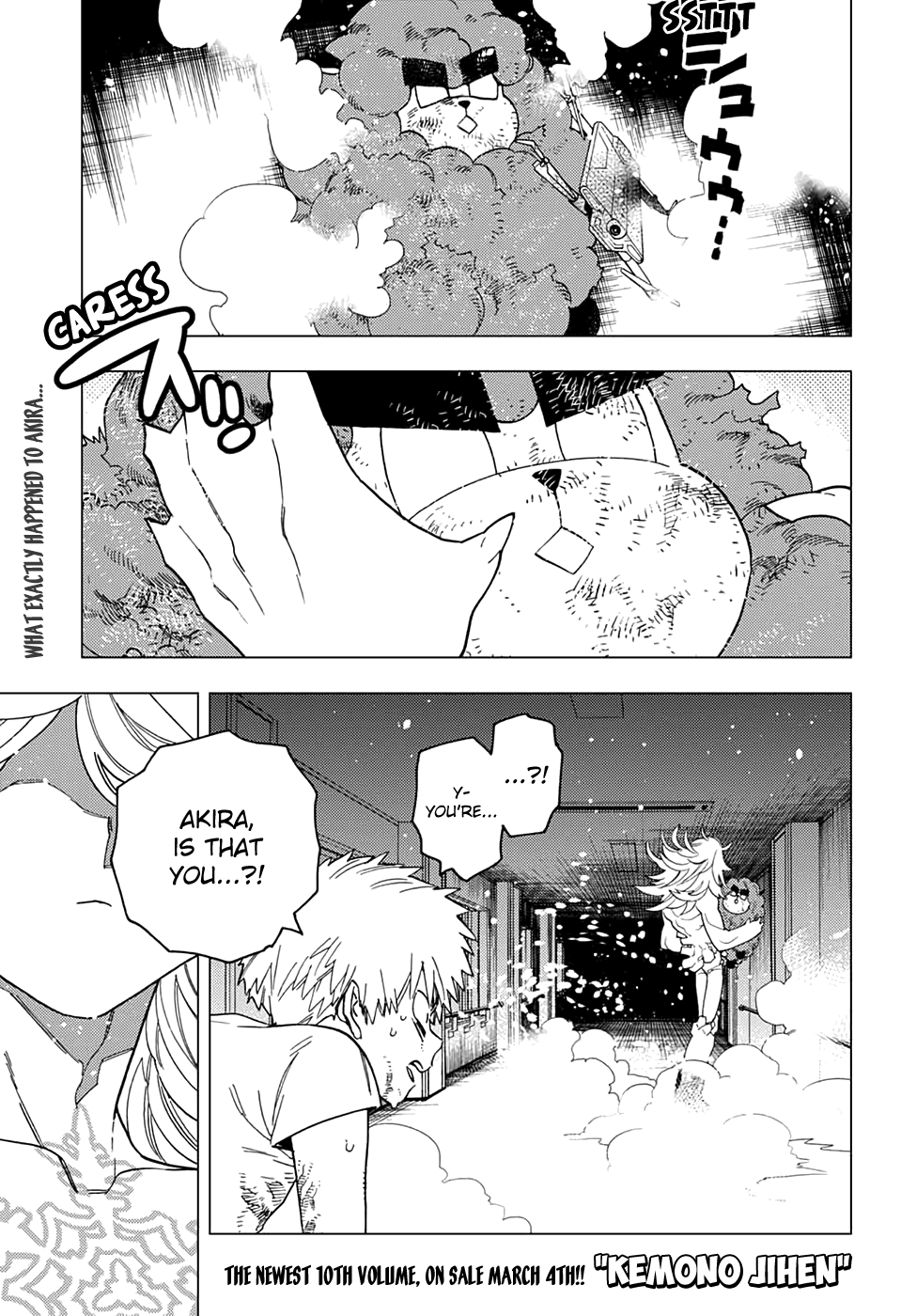 Kemono Jihen Chapter 39 #1