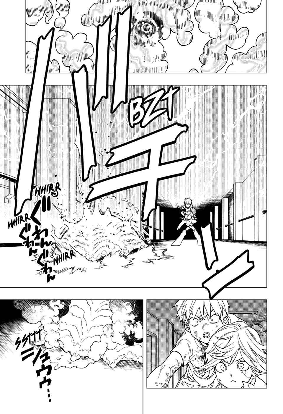 Kemono Jihen Chapter 39 #23