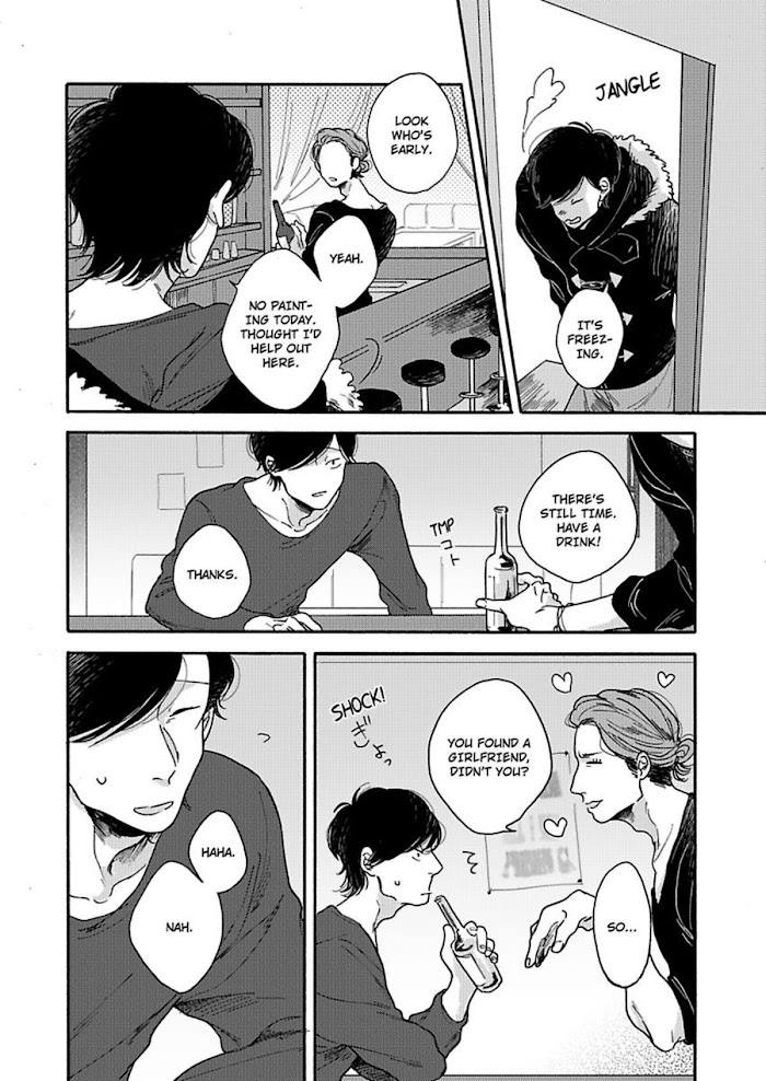 Mayonaka No High Heels Chapter 3 #15