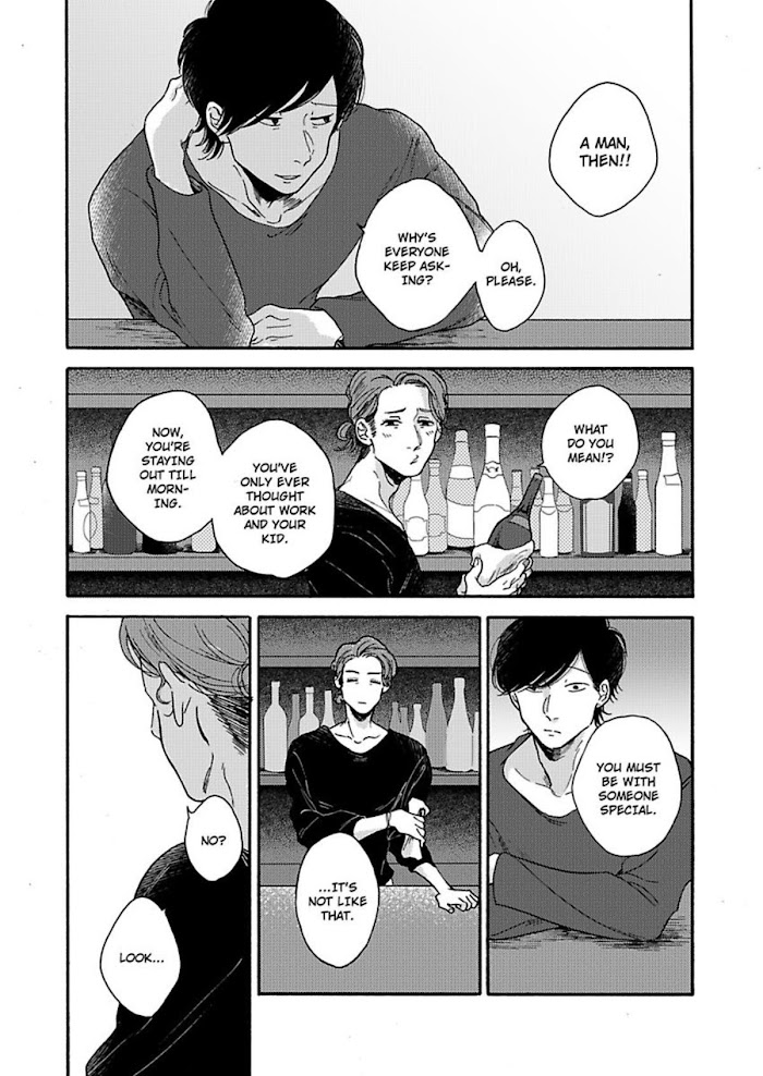 Mayonaka No High Heels Chapter 3 #16