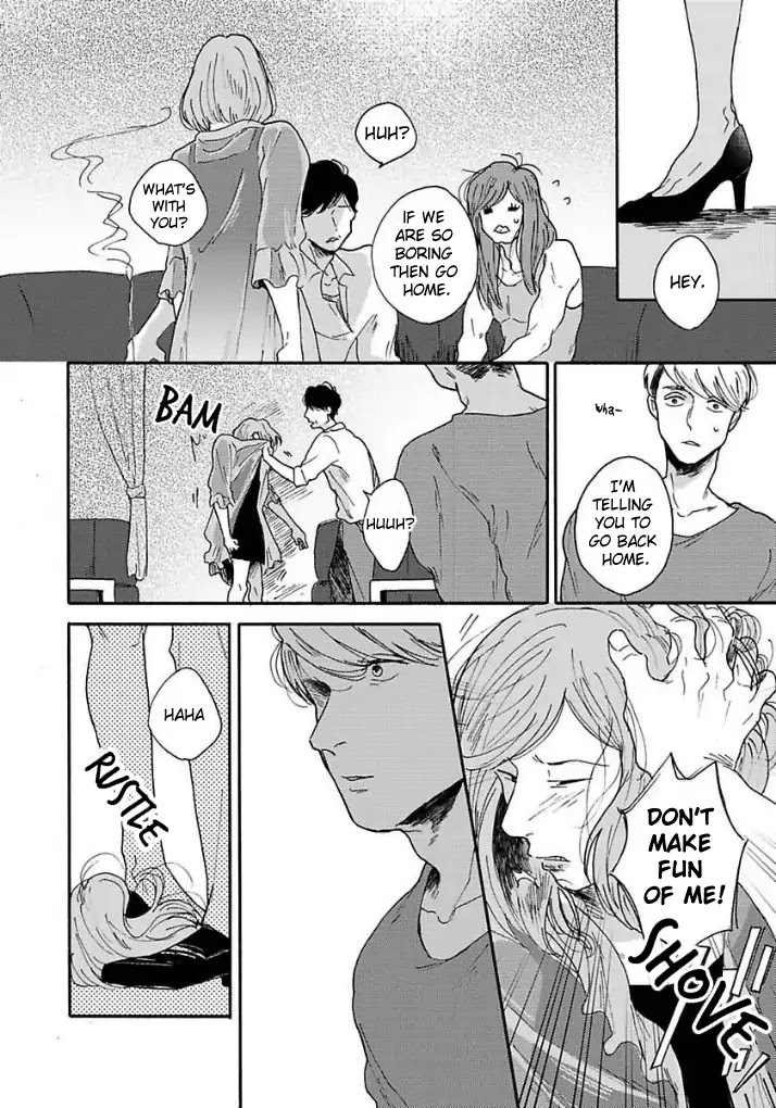 Mayonaka No High Heels Chapter 1 #9