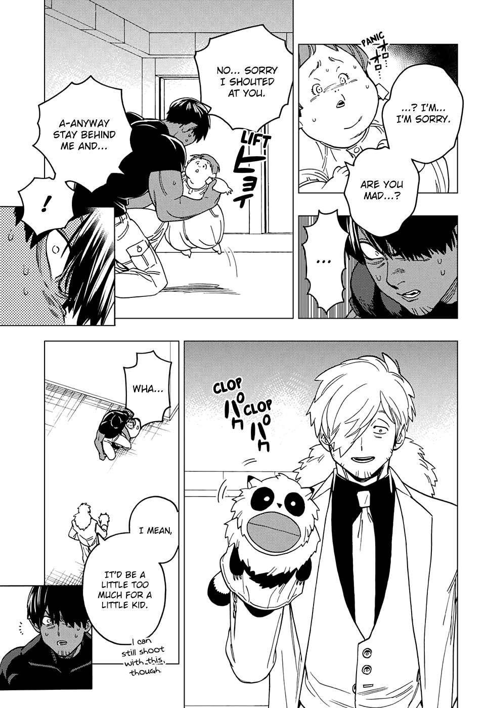 Kemono Jihen Chapter 37 #31