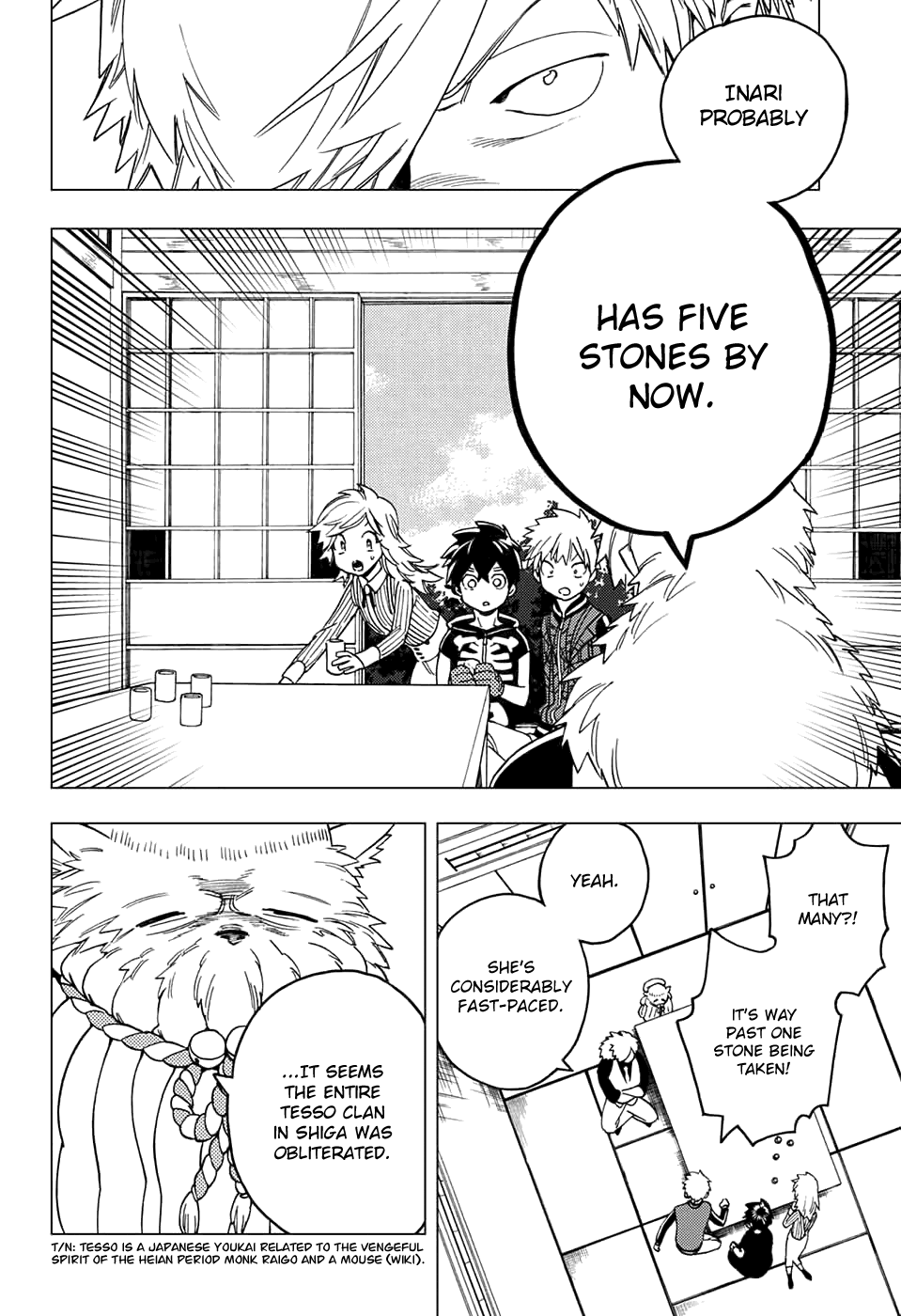 Kemono Jihen Chapter 35 #14