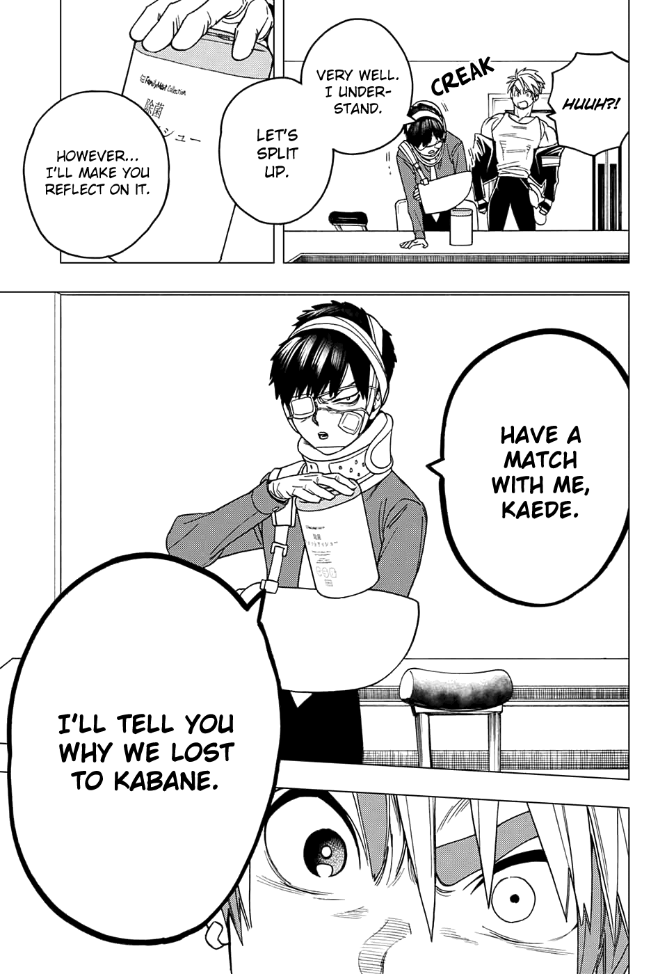 Kemono Jihen Chapter 35 #34