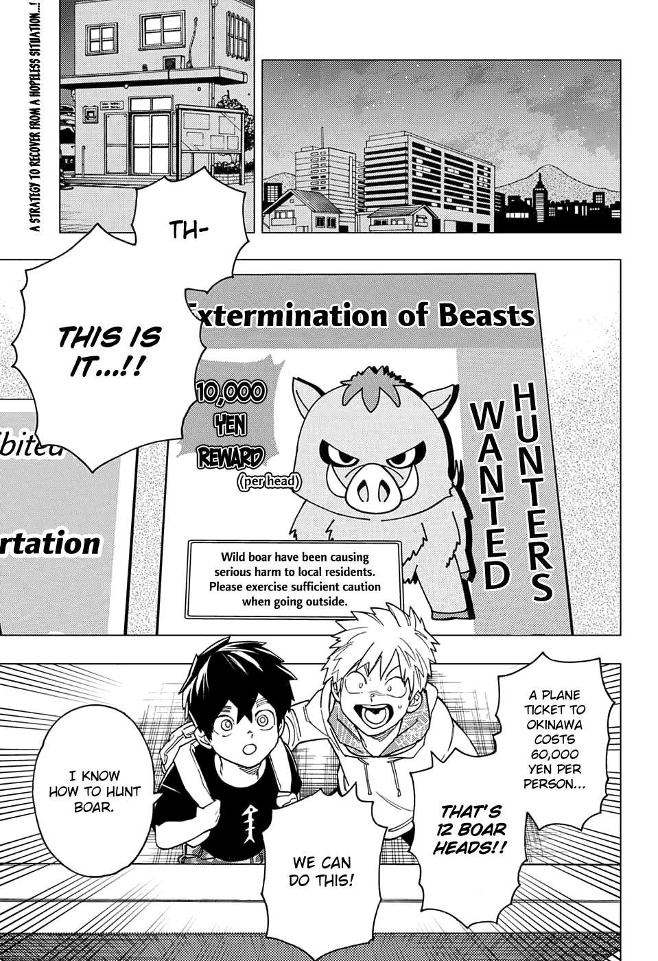 Kemono Jihen Chapter 33 #1