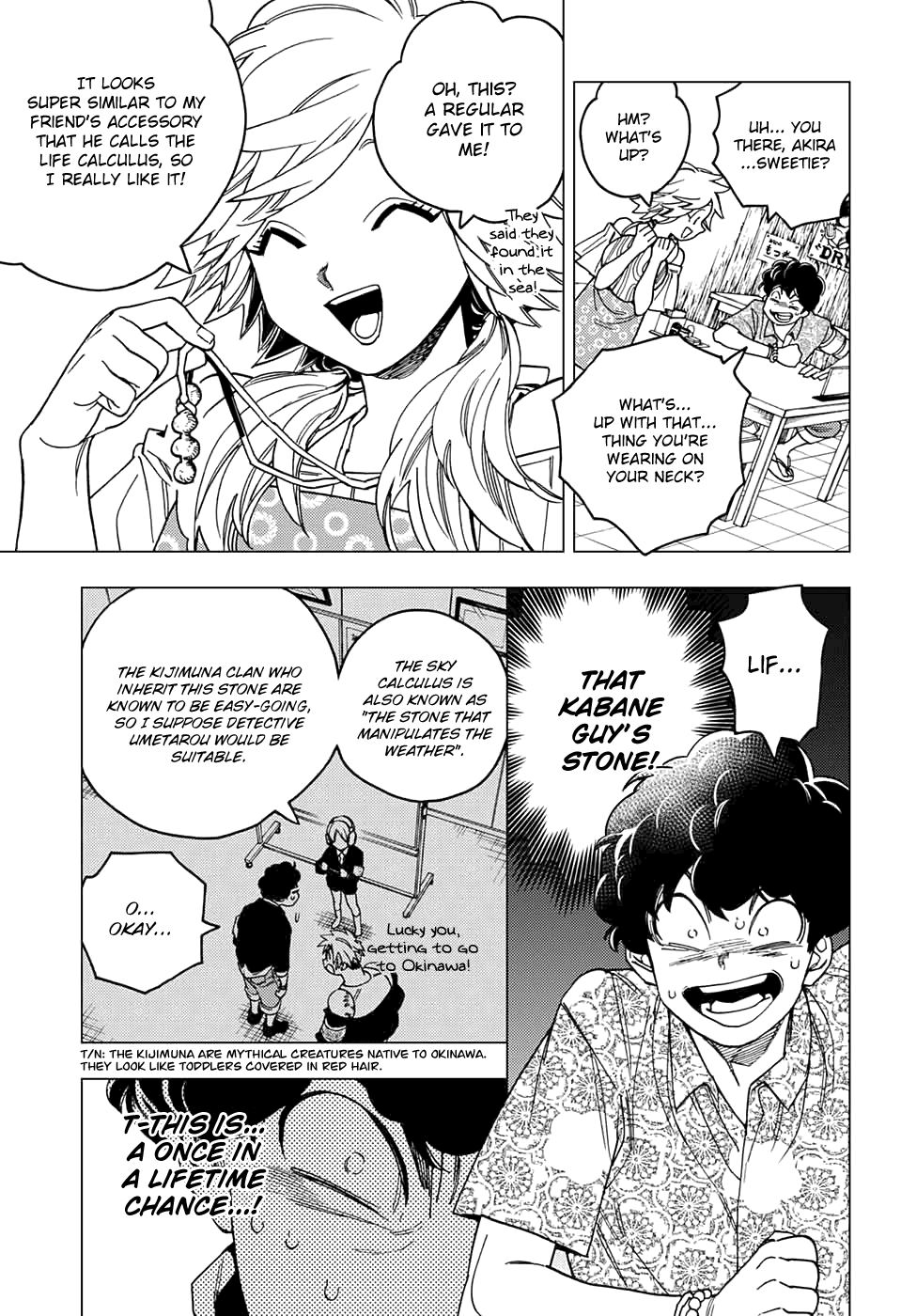 Kemono Jihen Chapter 33 #5