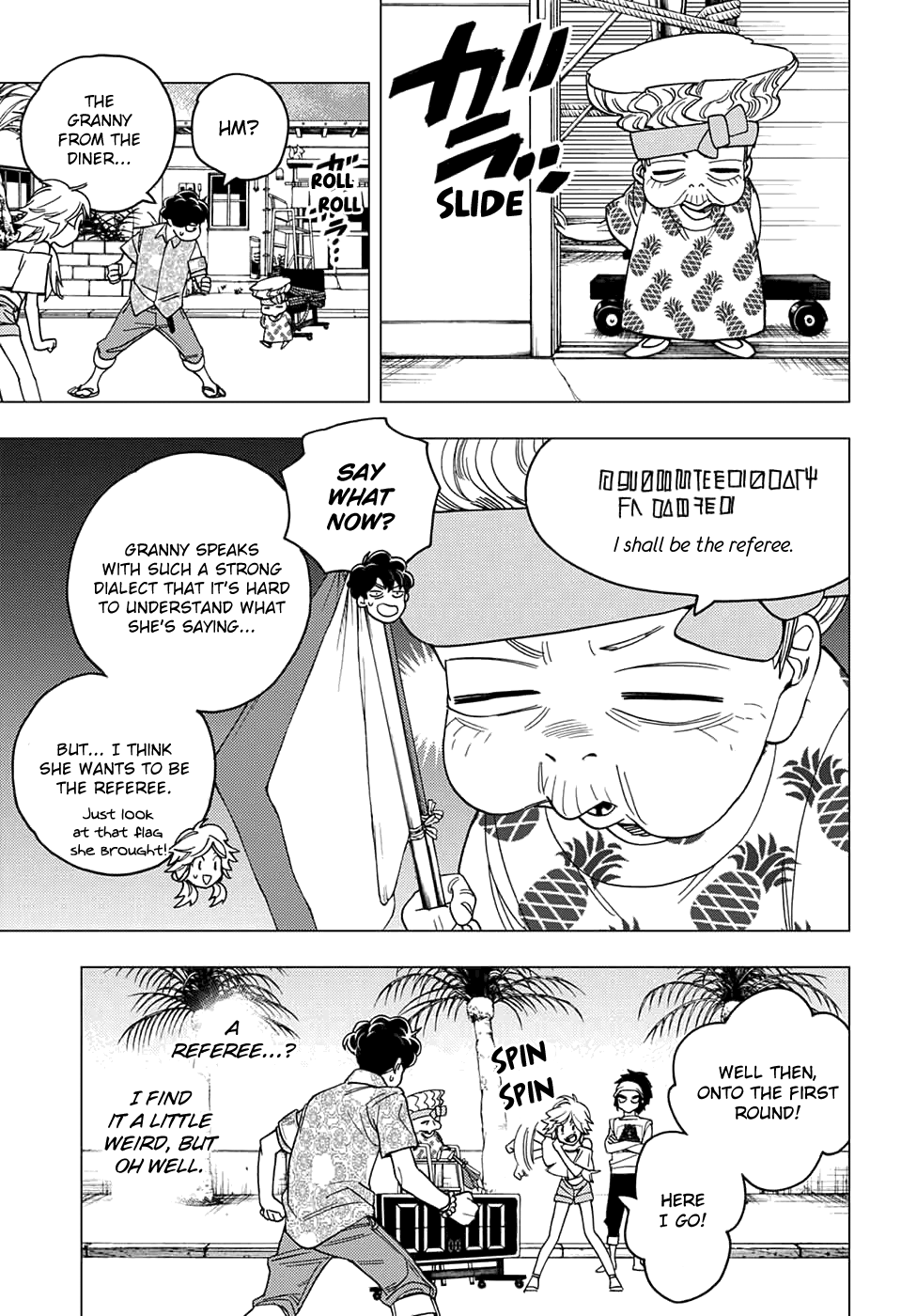 Kemono Jihen Chapter 33 #15