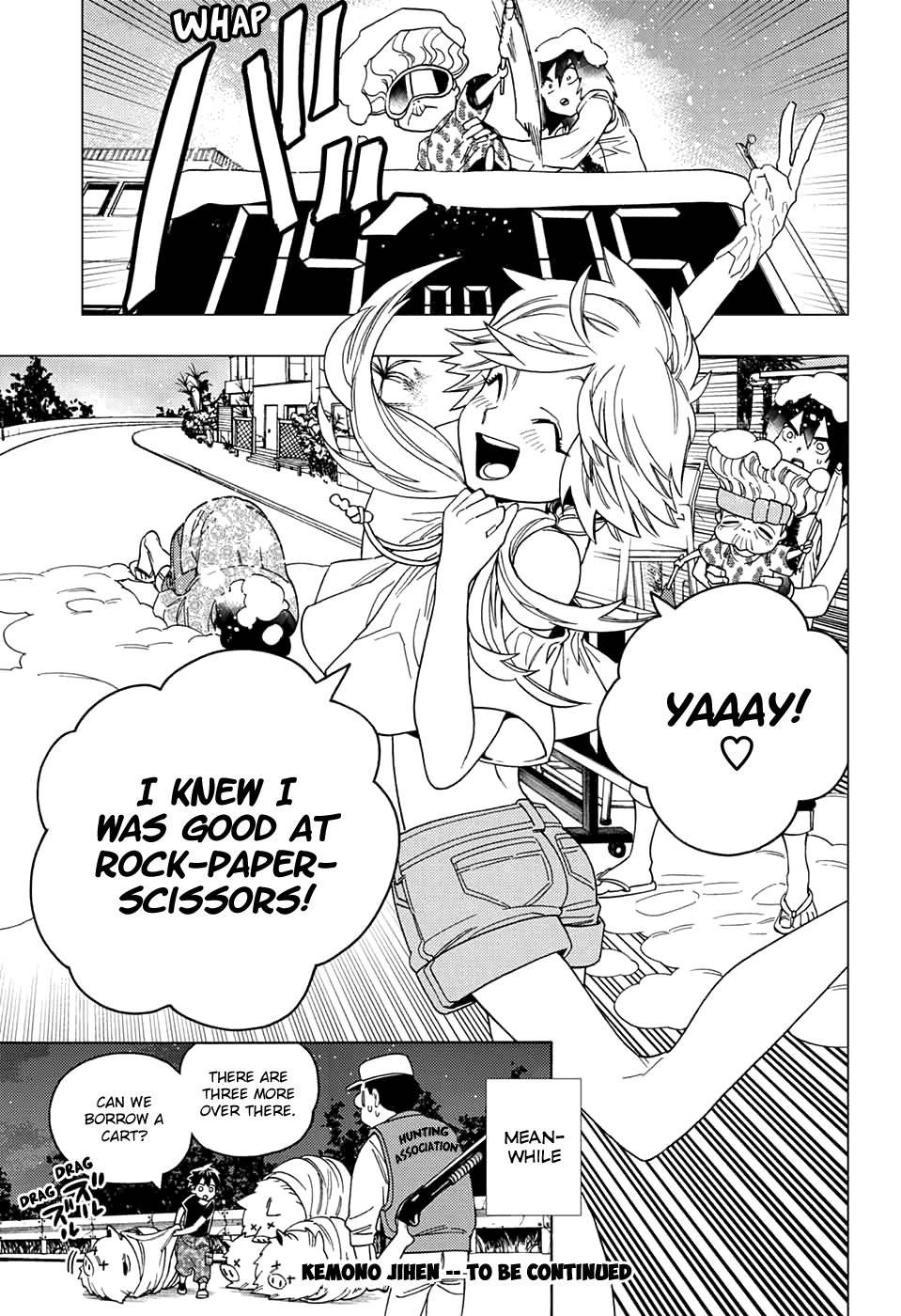 Kemono Jihen Chapter 33 #45