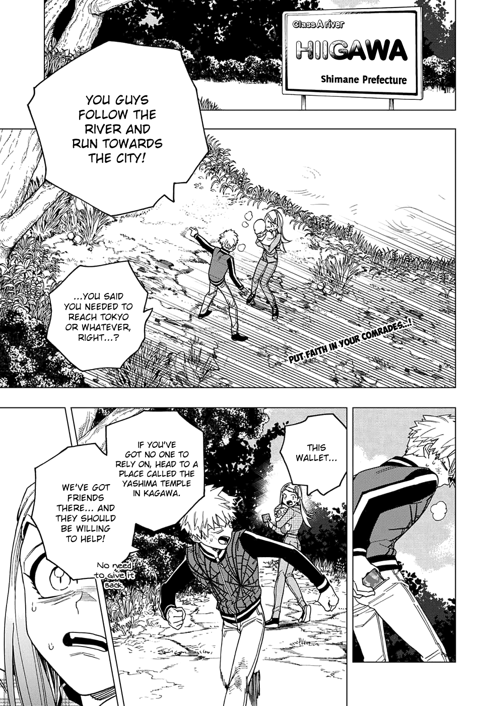 Kemono Jihen Chapter 31 #2