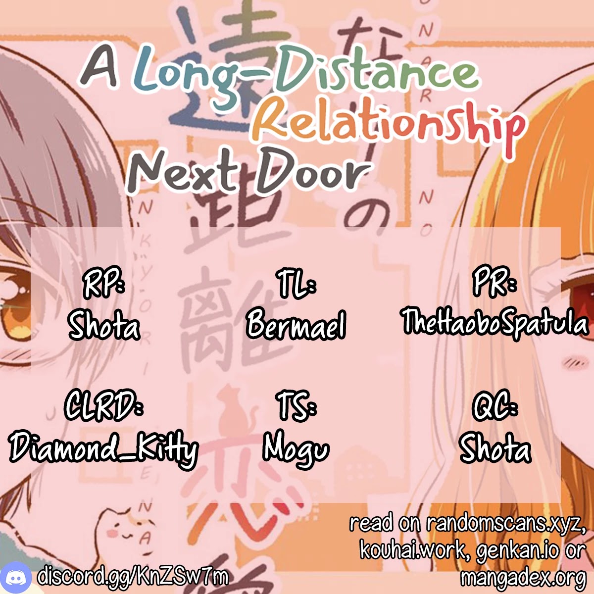 A Long-Distance Relationship Next Door Chapter 25 #2