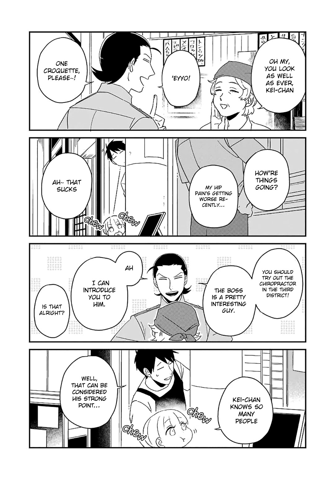 The Angel In Ootani-San's House Chapter 17 #10